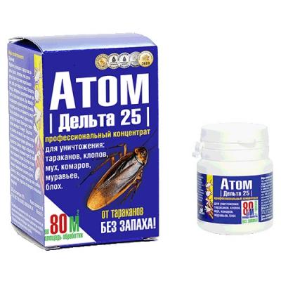 Атом (Дельта 25) банка 2г (30шт)