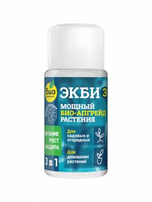 ЭКБИ для садовых и домашних растений 50мл (10шт)