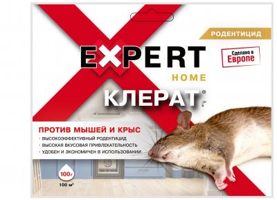 Клерат 100г против мышей и крыс(50шт)