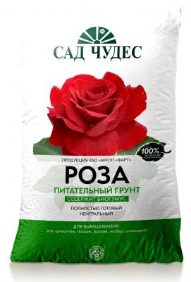 Грунт Роза 2,5л (10 шт)
