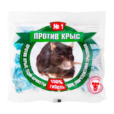 Тесто-брикет против крыс 100г (50шт)