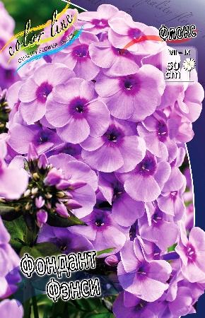 Флокс метельчатый Фондант Фэнси с2