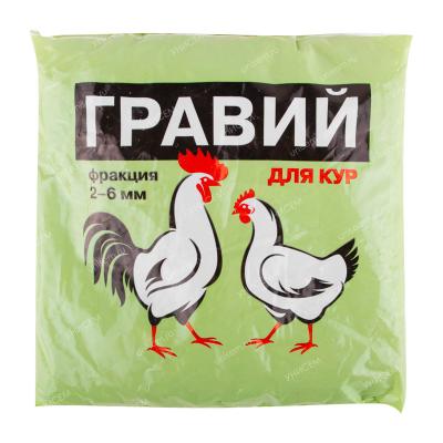 Гравий для кур 1кг  (10 шт)